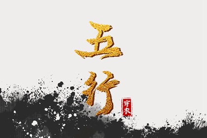 今天日历_日历2025年黄道吉日_2025年日历查询