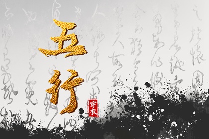 带农历与黄历的万年历 农历网 农历在线查询