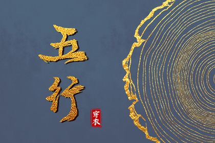 择吉黄历每日宜忌_中国万年历黄历_老黄历吉日吉时查询