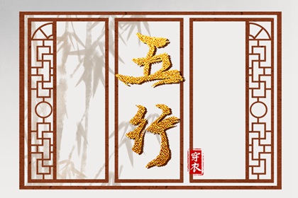 黄历2025年黄道吉日|2025年老黄历|在线黄历