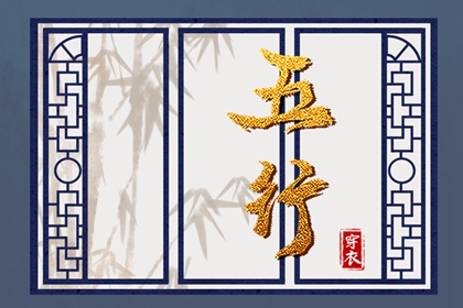 带农历与黄历的万年历 农历网 农历在线查询