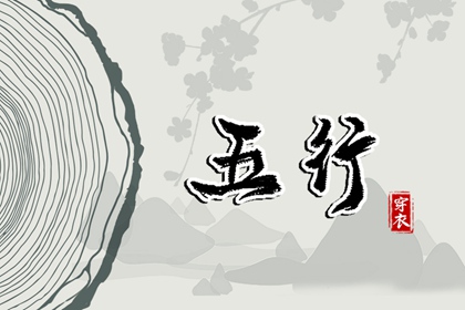 黄历 农历2025年老黄历 万年历老黄历2025