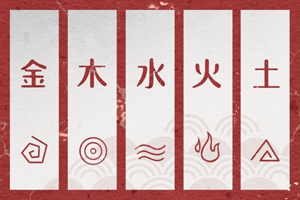 择吉日大全|择吉老皇历|择吉皇历