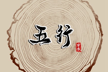 万年历日历黄历_中国万年历_万年历2025日历表