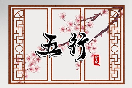 日历查询2025年黄道吉日 2025年黄道吉日查询 黄历2025年黄道吉日