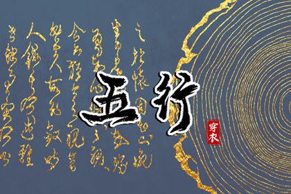 日历黄道吉日_2025年日历查询_2025年在线日历查询