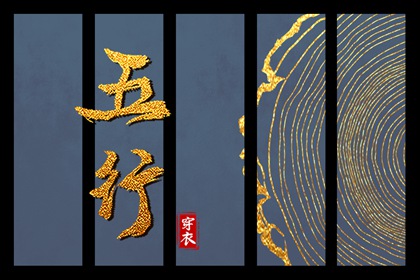 黄道吉日万年历|万年历老黄历吉日查询|万年历黄历查询