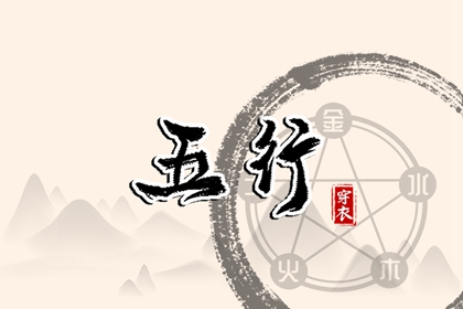 日历吉日查询_今天日历_日历表日历