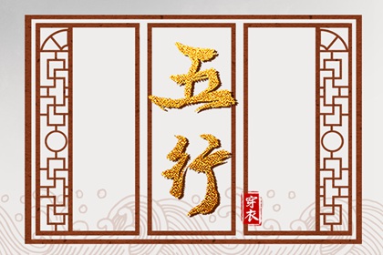 带农历与黄历的万年历 农历网 农历在线查询